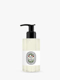 Lemongrass and Geranium Shower Gel with Mosquito-Repelling Essential Oils 195ml