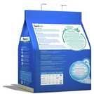 Sanicat fragrance free cat litter 10L (British brand)