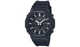 Argos Casio G-SHOCK Men's Black Octagon Watch- Buy online at McGrocer