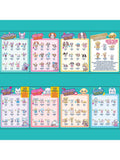 Little Live Pets Mama Surprise Baby Care Clinic playset, UK version