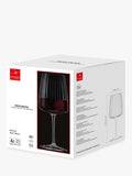 Bormioli Rocco Exclusiva red wine glasses set of 4 535ml (British brand)