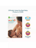 Munchkin Flow Nipple Shield+ 20mm (British brand)