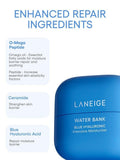 LANEIGE moisturiser Blue Hyaluronic Intensive 50ml - British product