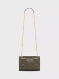 Gerard Darel quilted leather shoulder bag khaki (British brand)