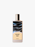 Memo Paris Ilha Do Mel perfume 75ml (British brand)