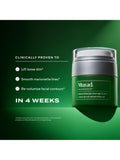 Murad Retinal ReSculpt overnight cream 50ml (British brand)