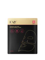 John Lewis FOREO FAQ Glass Skin Collagen Hydrogel Face Mask- Buy online at McGrocer