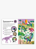 Deadly Dangerous Dinosaurs book and model kit - British product