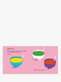 Nosy Crow children's picture book How to Count To 1 (British brand)