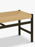 John Lewis Reed dining bench oak paper cord seat, imported from the UK