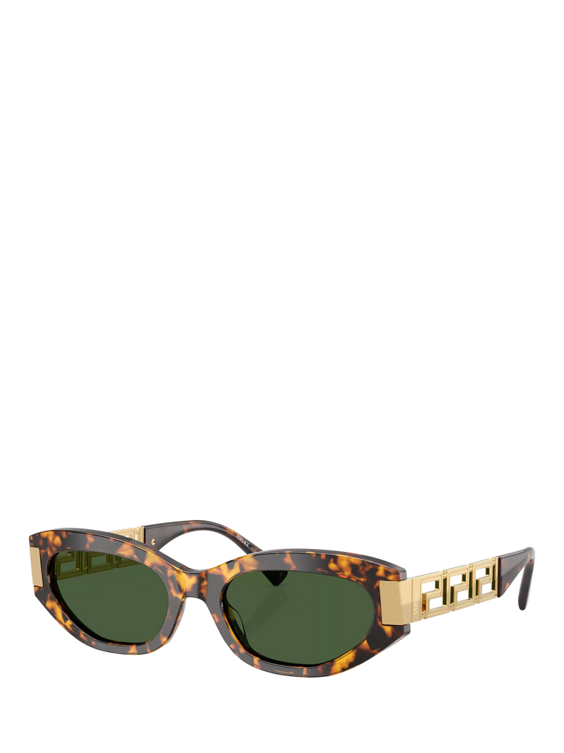Versace cat eye sunglasses brown tortoise green, UK version