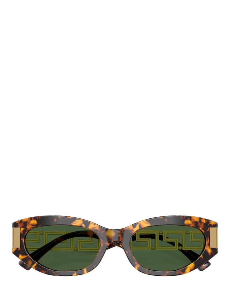 Versace cat eye sunglasses brown tortoise green, UK version