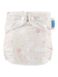 Modern Cloth Nappies reusable nappy Clouds Peppa one size (British brand)