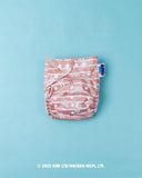 Modern Cloth Nappies reusable nappy Clouds Peppa one size (British brand)