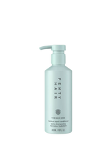 John Lewis Moisture Repair Conditioner for Soft and Frizz-Free Hair- Buy online at McGrocer