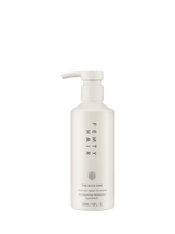 John Lewis Fenty The Rich One Moisture Repair Shampoo 300ml- Buy online at McGrocer