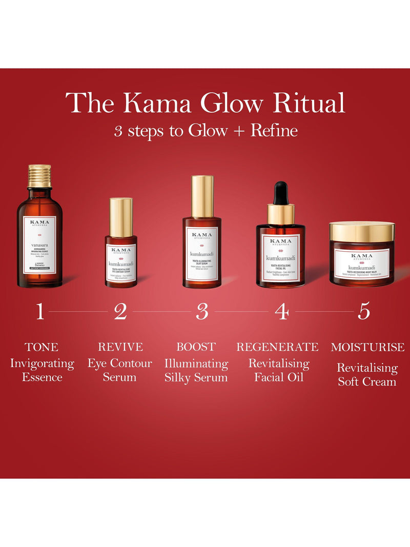 Kama Ayurveda gentle exfoliating face mask-scrub with Kumkumadi oil 50ml, UK version