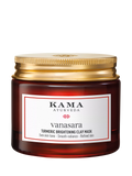 Kama Ayurveda Vanasara Turmeric Brightening Mask 50ml, UK version