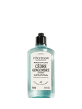 L'OCCITANE Cèdre Gingembre perfumed shower gel 250ml, UK version