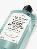 L'OCCITANE Cèdre Gingembre perfumed shower gel 250ml, UK version