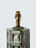 John Lewis Hex ceramic table lamp base green - British product
