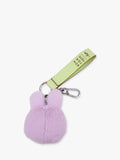 Bon Ton Toys Miffy bag charm keyring in lilac (British brand)