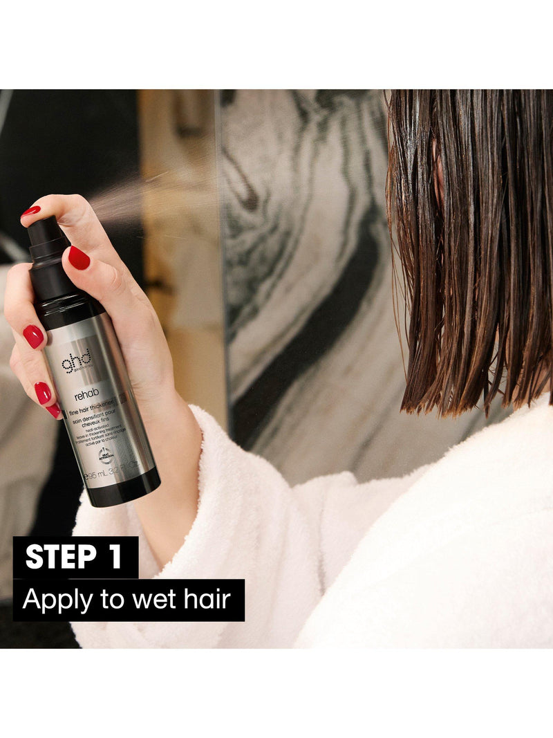 ghd Rehab Fine Hair Thickener 95ml (British brand)