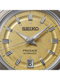 Seiko automatic golden yellow dial watch, imported from the UK