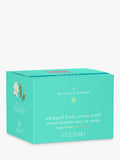 Rituals body cream refill 220ml - British product
