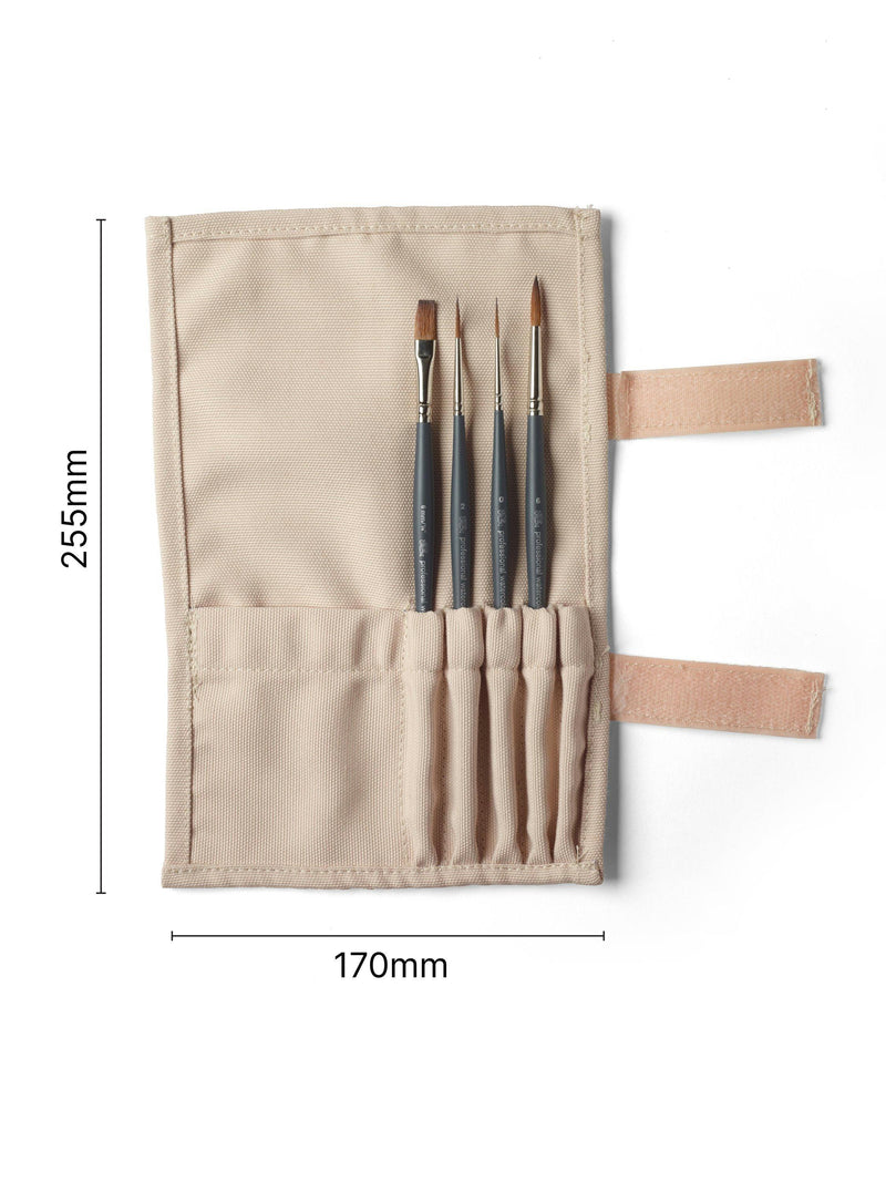 Winsor & Newton professional watercolour brushes set of 4 - British product