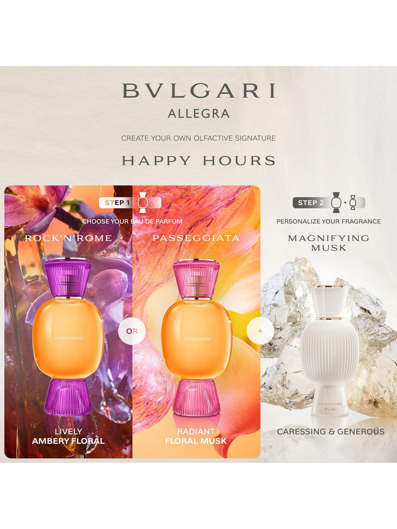Bvlgari Allegra Passeggiata Eau de Parfum 100ml, UK version