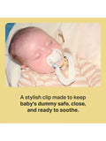 Tommee Tippee soother clip Cream, imported from the UK