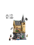 LEGO Harry Potter Hogwarts Hospital Wing building set 907 pieces, imported from the UK