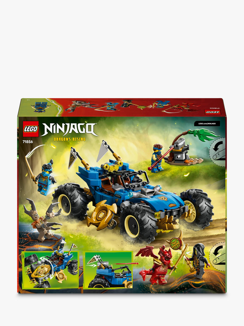 LEGO Ninjago Jay's Transforming Car building toy - British product