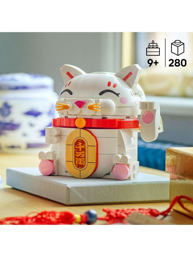 LEGO Lucky Cat building set 280 pieces, UK version