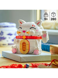 LEGO Lucky Cat building set 280 pieces, UK version