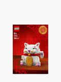 LEGO Lucky Cat building set 280 pieces, UK version