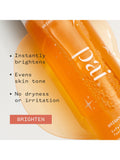 Pai Bright Now PHA/Rosehip exfoliating toner 100ml - British product