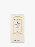 L'OCCITANE Verbena Liquid Hand Soap 350ml, UK version