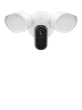Arlo wired floodlight 2K security camera system (British brand)