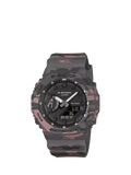 Casio G-SHOCK 2100 camo digital analogue watch, UK version