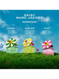 Marc Jacobs Daisy Murakami Yellow eau de parfum 50ml (British brand)