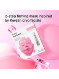 Dr.Jart+ Cryo Rubber Firming face mask 40g, UK version