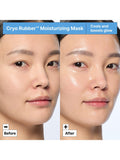 Dr.Jart+ Cryo Rubber Moisturising Face Mask 40g, imported from the UK