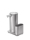 Simplehuman sensor soap pump brushed steel 414ml (British brand)