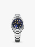 Seiko automatic watch blue dial stainless steel bracelet, UK version