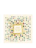 Woodmansterne gold red blue dashes birthday card (British brand)
