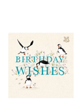 Woodmansterne Puffins birthday card, UK version