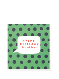 Caroline Gardner birthday card for brother, spot UV finish, UK version