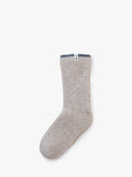 TBCo Cosy Night Gift Set - British product